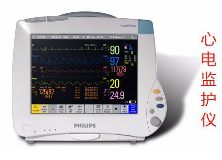 心电监护仪.png
