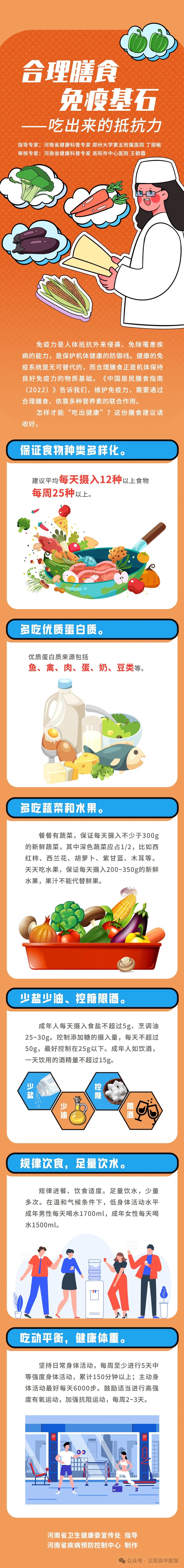 640.jpg